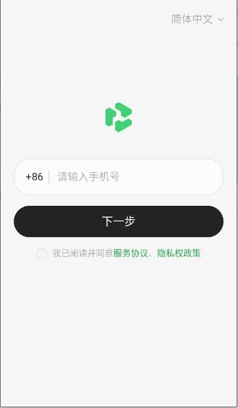 QwenNote(������������)