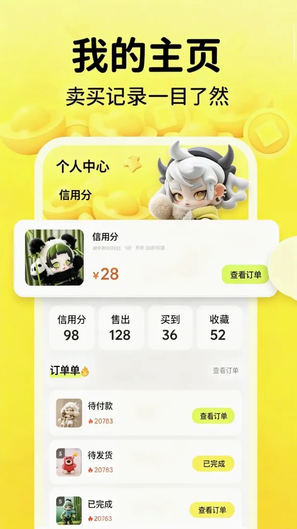 ����������Ʒת��2026���°汾