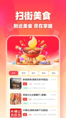 ��ʡʡ2026�ٷ����°汾