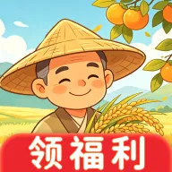 农场赚多多(趣味赚钱游戏)