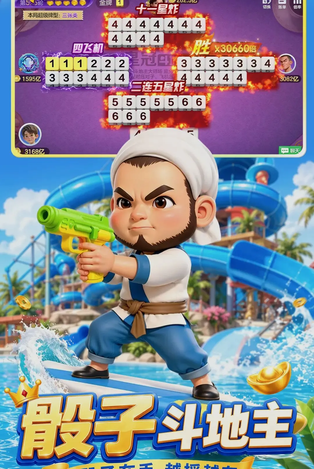 �ʹڶ�����2026�ٷ����°汾v1.1.39 ��׿���ͼ2