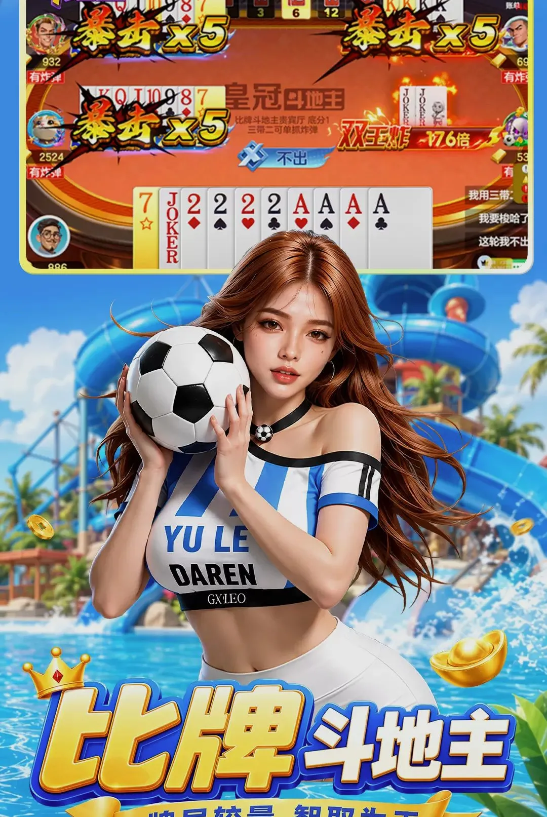 �ʹڶ�����2026�ٷ����°汾v1.1.39 ��׿���ͼ3
