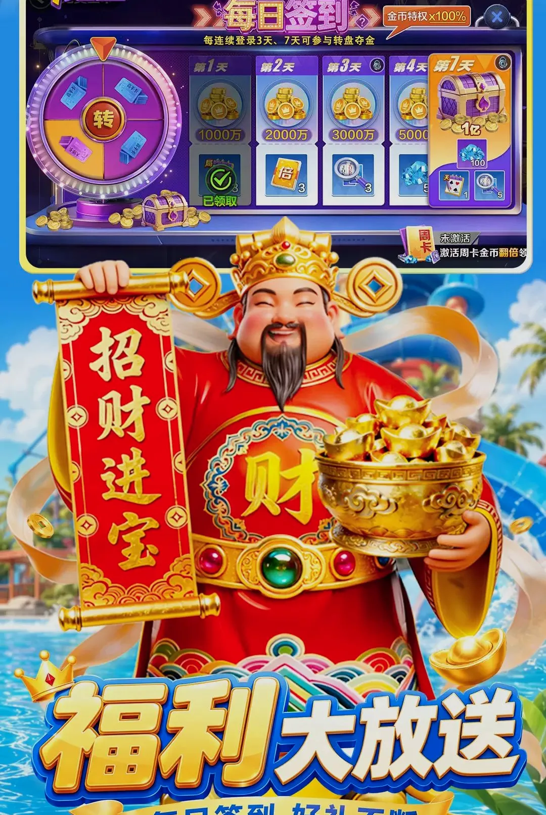 �ʹڶ�����2026�ٷ����°汾v1.1.39 ��׿���ͼ0