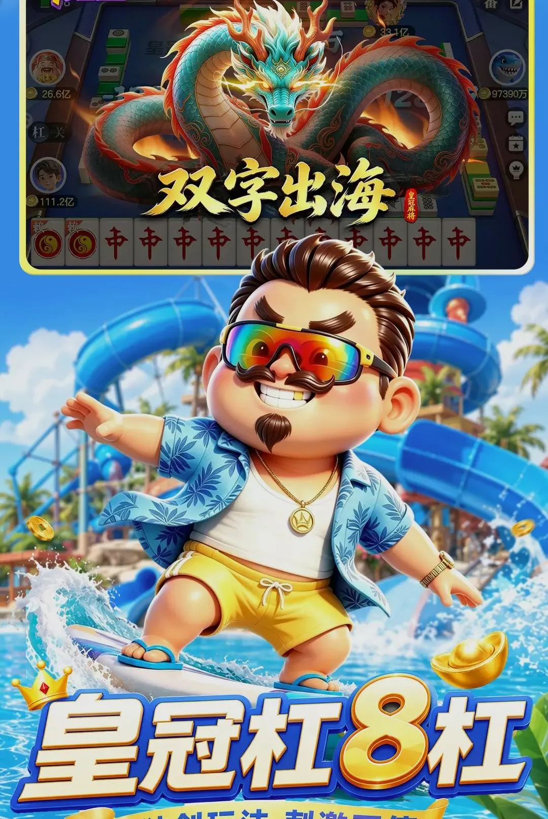 �ʹڶ�����2026�ٷ����°汾