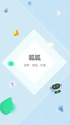 ���ö��������°�׿��v2.1.5.1 ��Ѱ��ͼ0