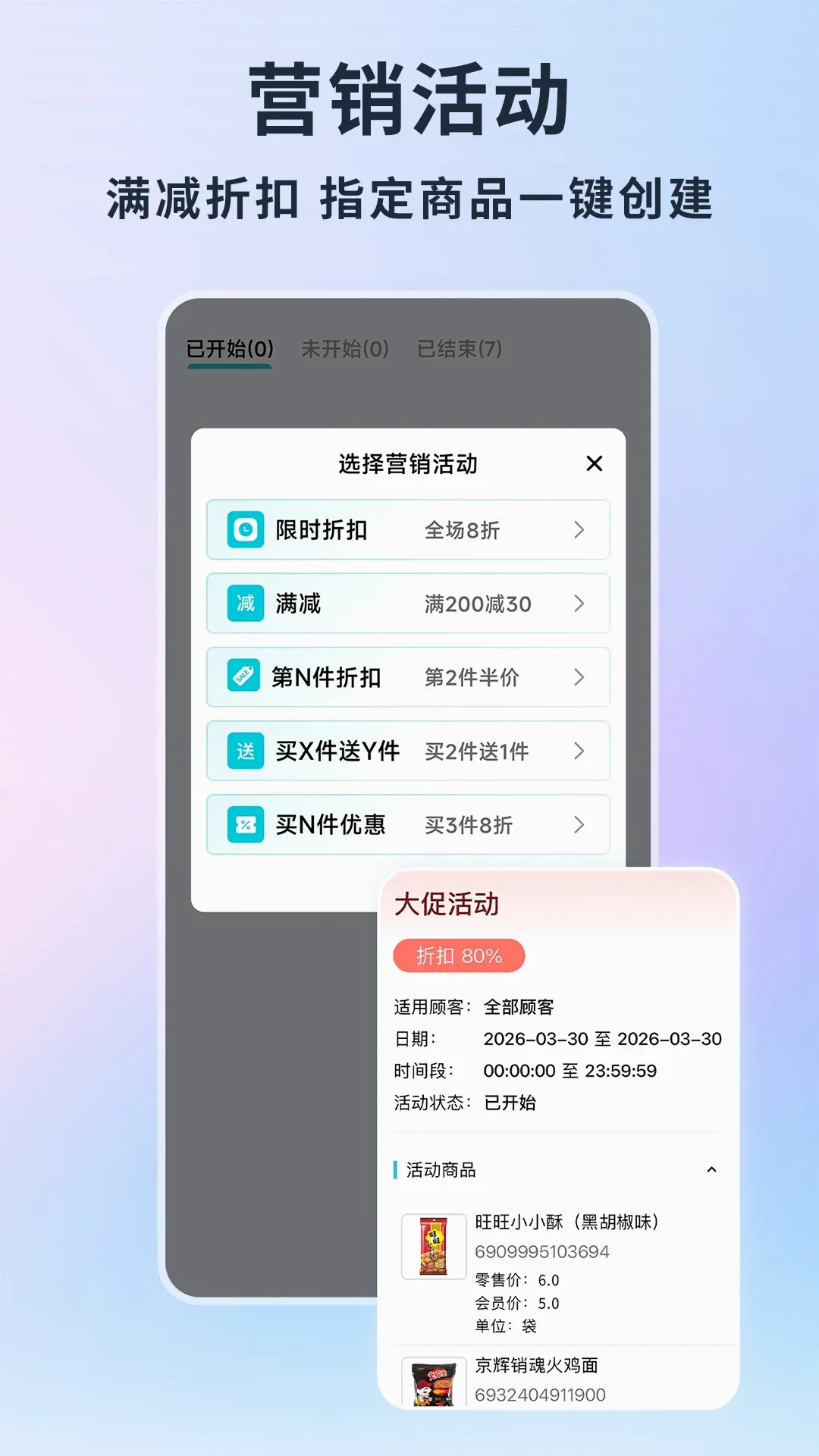 �ǻۼ�AI����(��������ϵͳ)v1.6.1 ��׿���ͼ3
