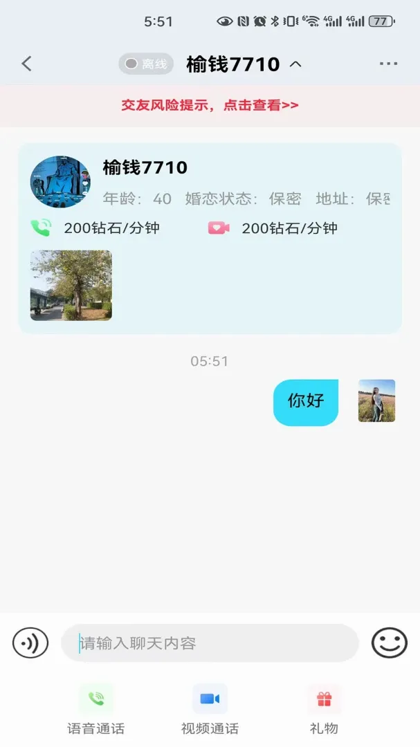 ����(����Ƶ����app)