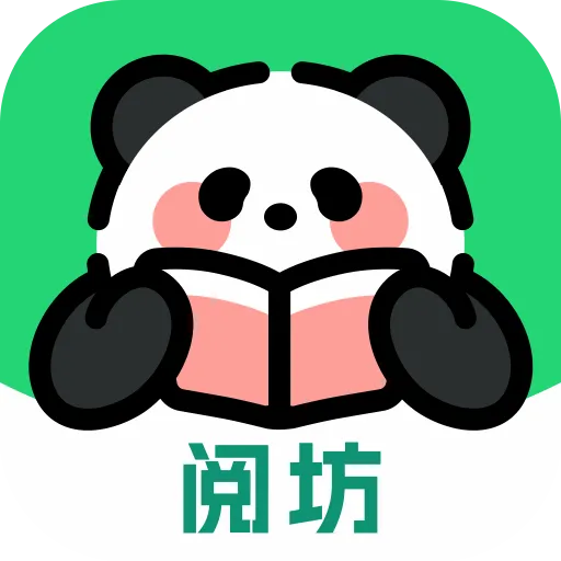 �ķ������(�Ķ����������)v3.2.3 ��Ѱ�