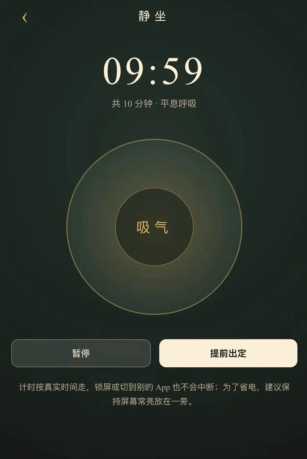 ɽ������(�������ļ�¼)v1.0.1 ��Ѱ��ͼ0