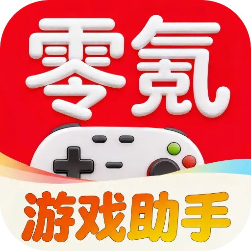 �����Ϸ����(�����˺��̳�)v1.0.1 ��׿��