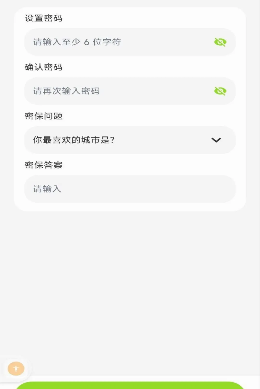 ˽����Ƭ����������������ֻ���v1.0.0 ��Ѱ��ͼ0