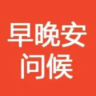 һ�仰�����°�׿��v1.0.2 ��׿��