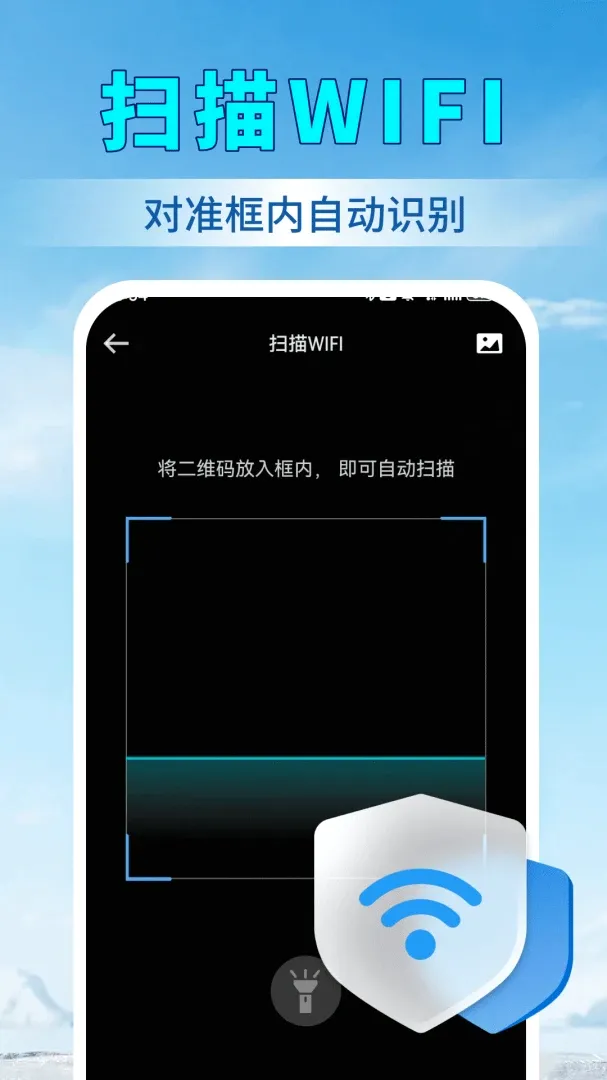 ��ɨ���ά��(ɨ�빤��)