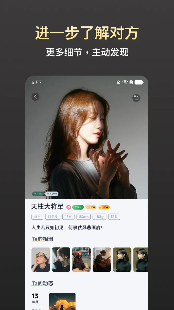 ��������2026���°汾v1.0.5 ��Ѱ��ͼ2