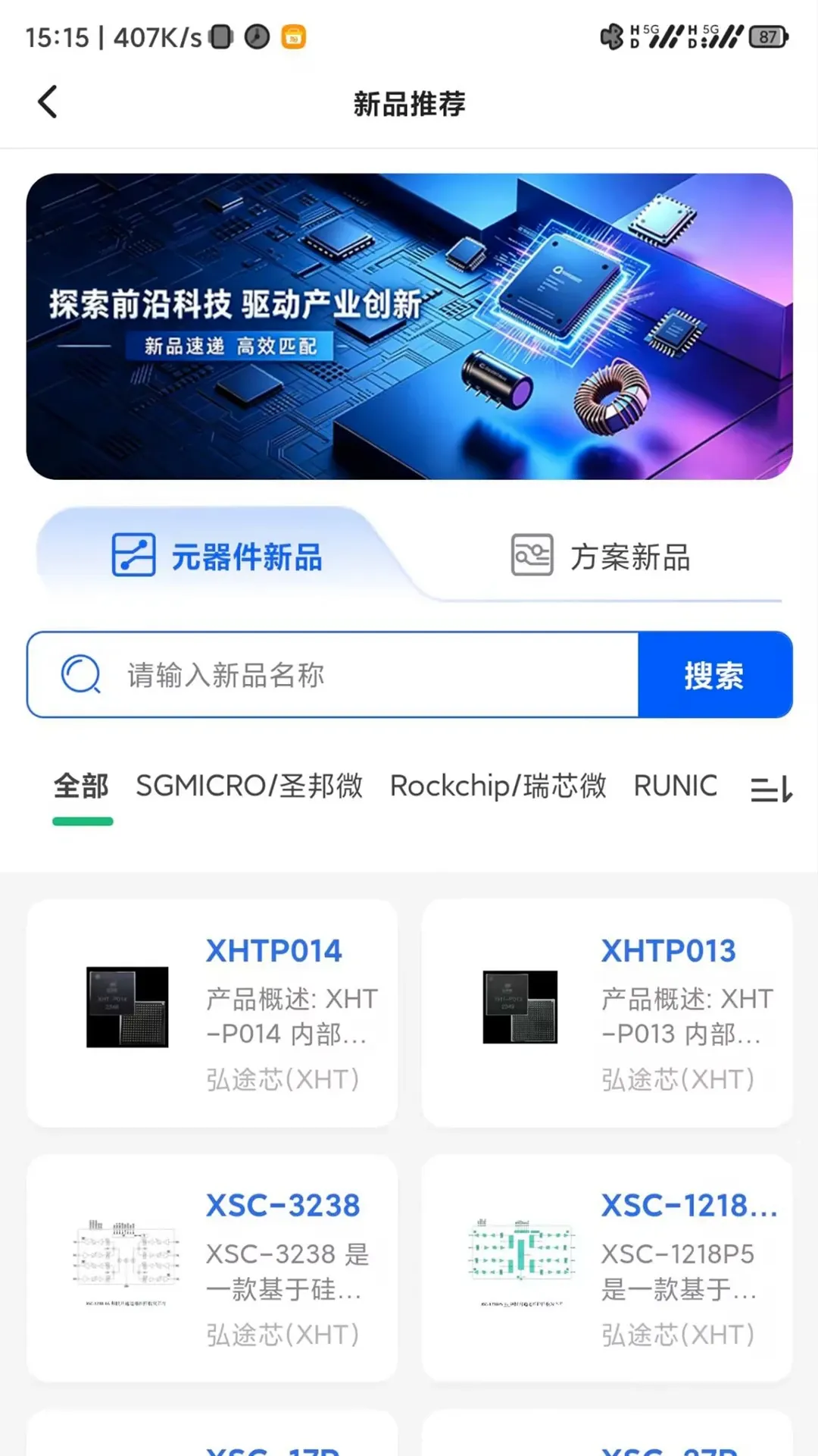 ����ѧԷ(������Ϣ����ƽ̨)